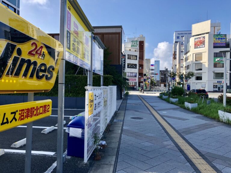 ここから沼津駅まで 自転車